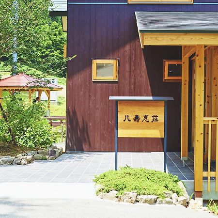 Yasuesou Hotel Ikeda  Buitenkant foto