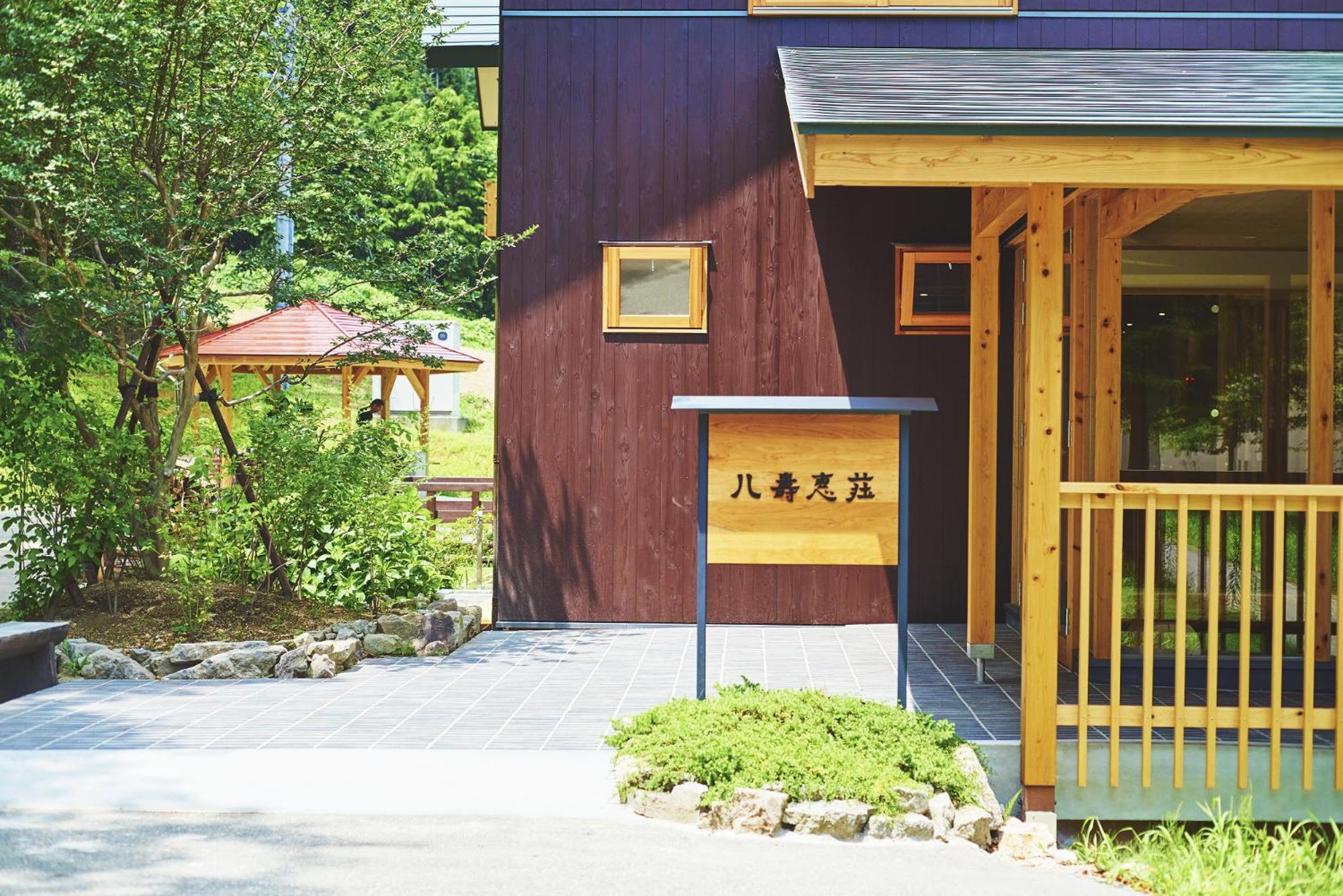 Yasuesou Hotel Ikeda  Buitenkant foto