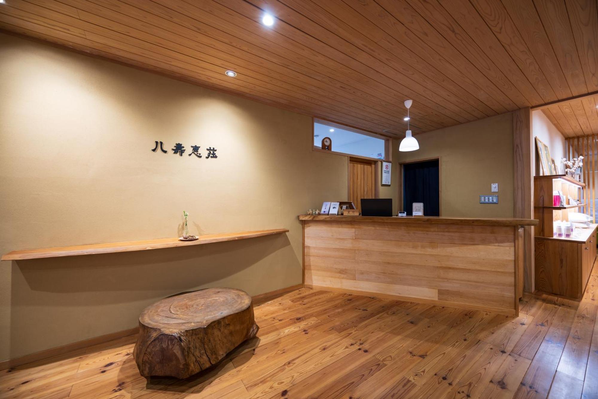 Yasuesou Hotel Ikeda  Buitenkant foto
